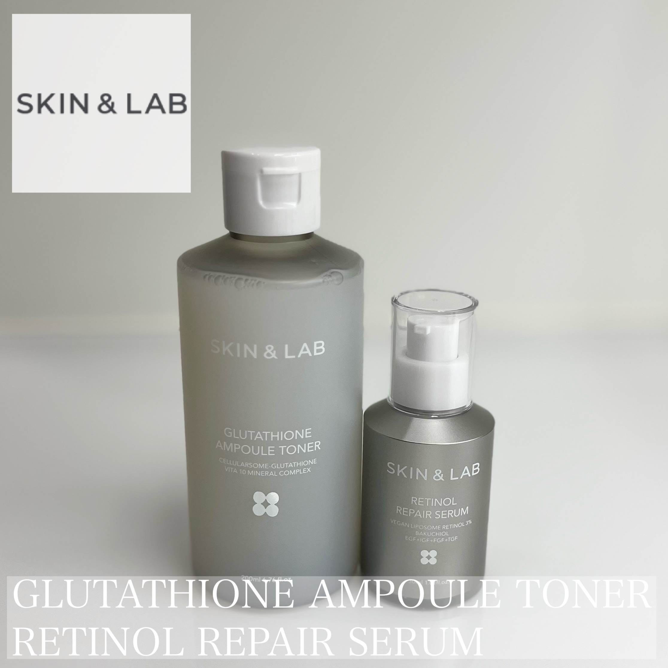 ヴィーガンリポソームレチノールセラム/SKIN&LAB/美容液を使ったクチコミ（1枚目）