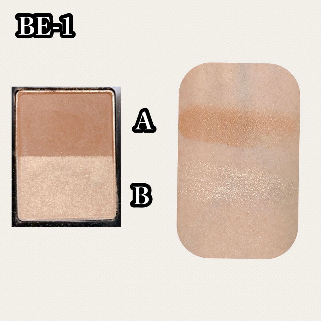 ワンシェードアイズ/KATE/単色アイシャドウを使ったクチコミ(2枚目)