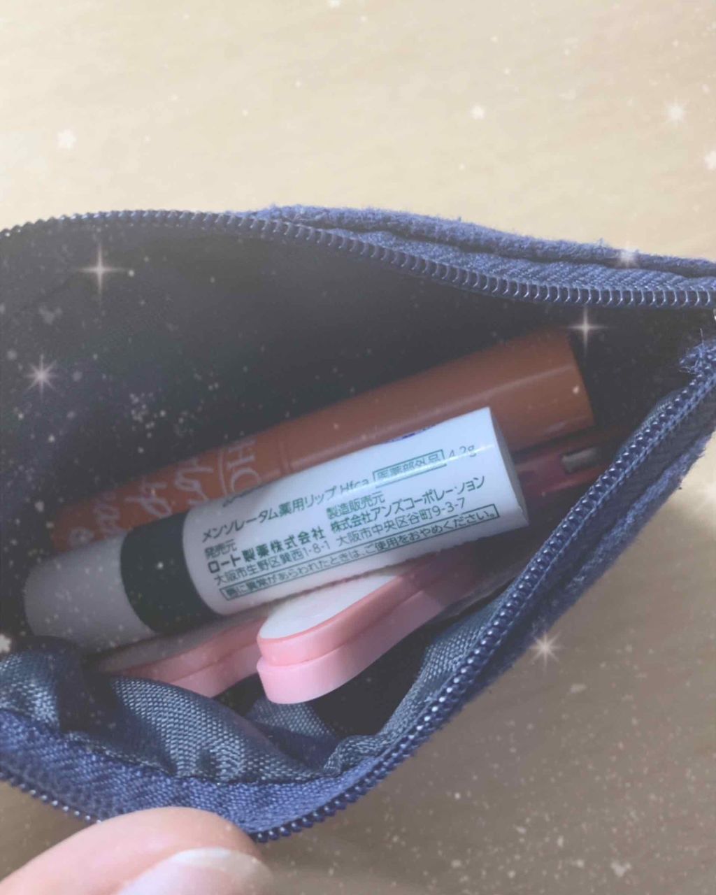 薬用リップスティックXD/メンソレータム/リップクリームを使ったクチコミ（2枚目）