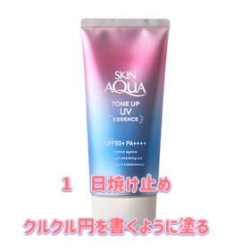 グロウフルールチークス/キャンメイク/パウダーチークを使ったクチコミ(2枚目)