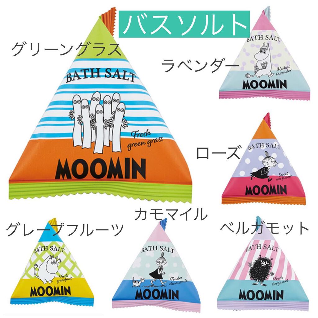 イグニス イオ クリーン ハンドウォッシュ /IGNIS/ハンドソープを使ったクチコミ(5枚目)