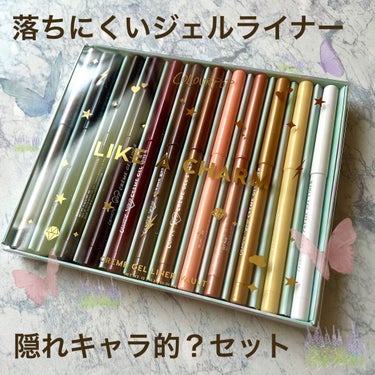 Creme Gel Liner/ColourPop/ペンシルアイライナーを使ったクチコミ（1枚目）