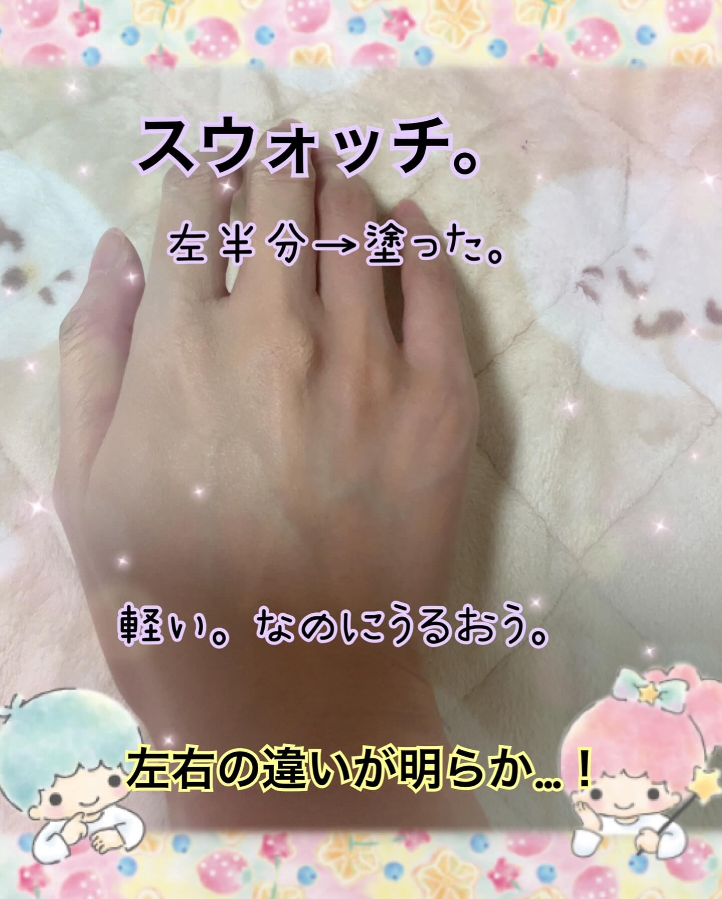 ドラマティックエッセンスクッション グロウ/マキアージュ/クッションファンデーションを使ったクチコミ（2枚目）