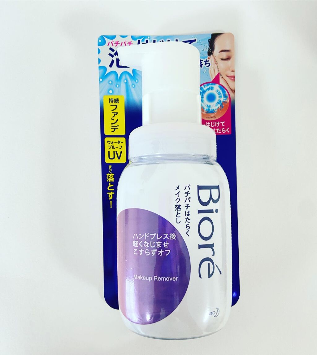 パチパチはたらくメイク落とし/ビオレ/クレンジングウォーターを使ったクチコミ（1枚目）