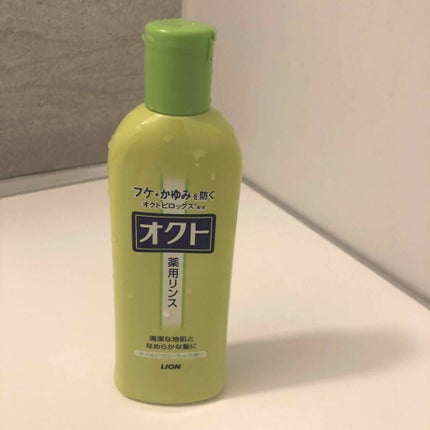 薬用シャンプー/リンス/オクト/市販シャンプーを使ったクチコミ(1枚目)