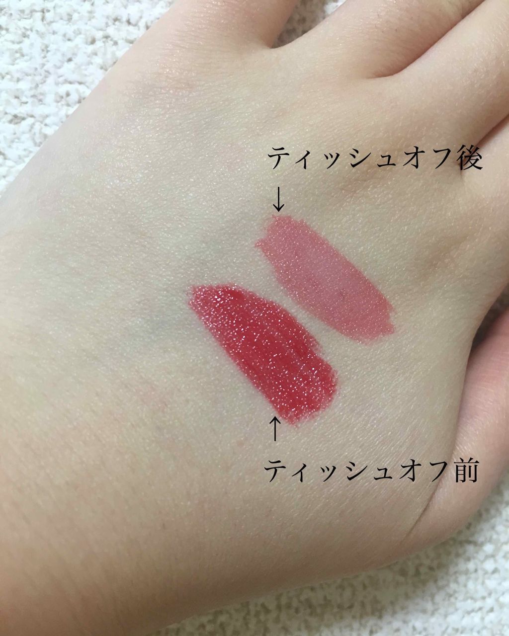 カラフルビビッドティント/ETUDE/口紅を使ったクチコミ(2枚目)