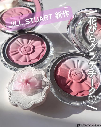 ジルスチュアート パステルペタル ブラッシュ/JILL STUART/パウダーチークを使ったクチコミ(1枚目)