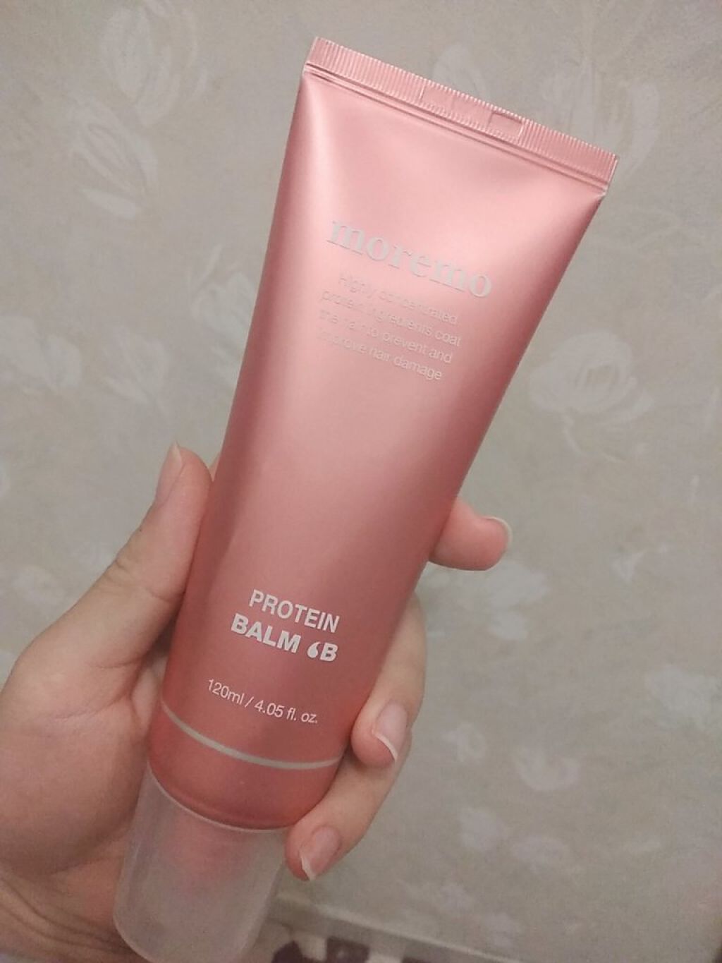 プロテインバーム B/moremo/アウトバストリートメントを使ったクチコミ（2枚目）