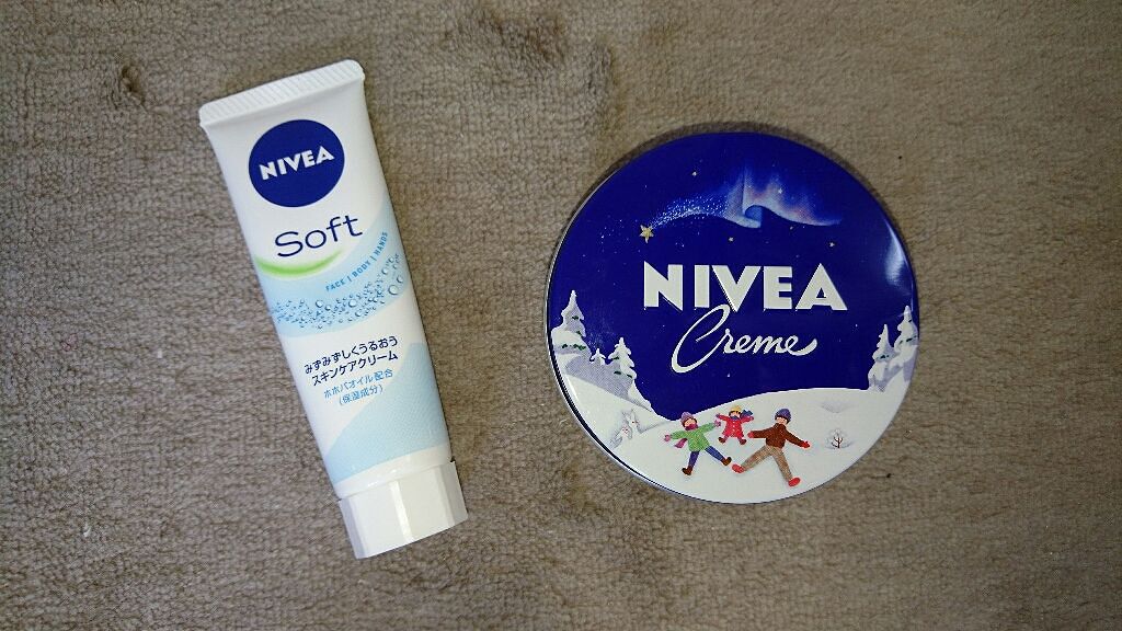 ニベアソフト スキンケアクリーム/ニベア/ボディクリームを使ったクチコミ(2枚目)