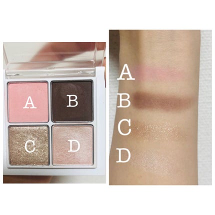 THE アイパレR/b idol/アイシャドウパレットを使ったクチコミ(2枚目)