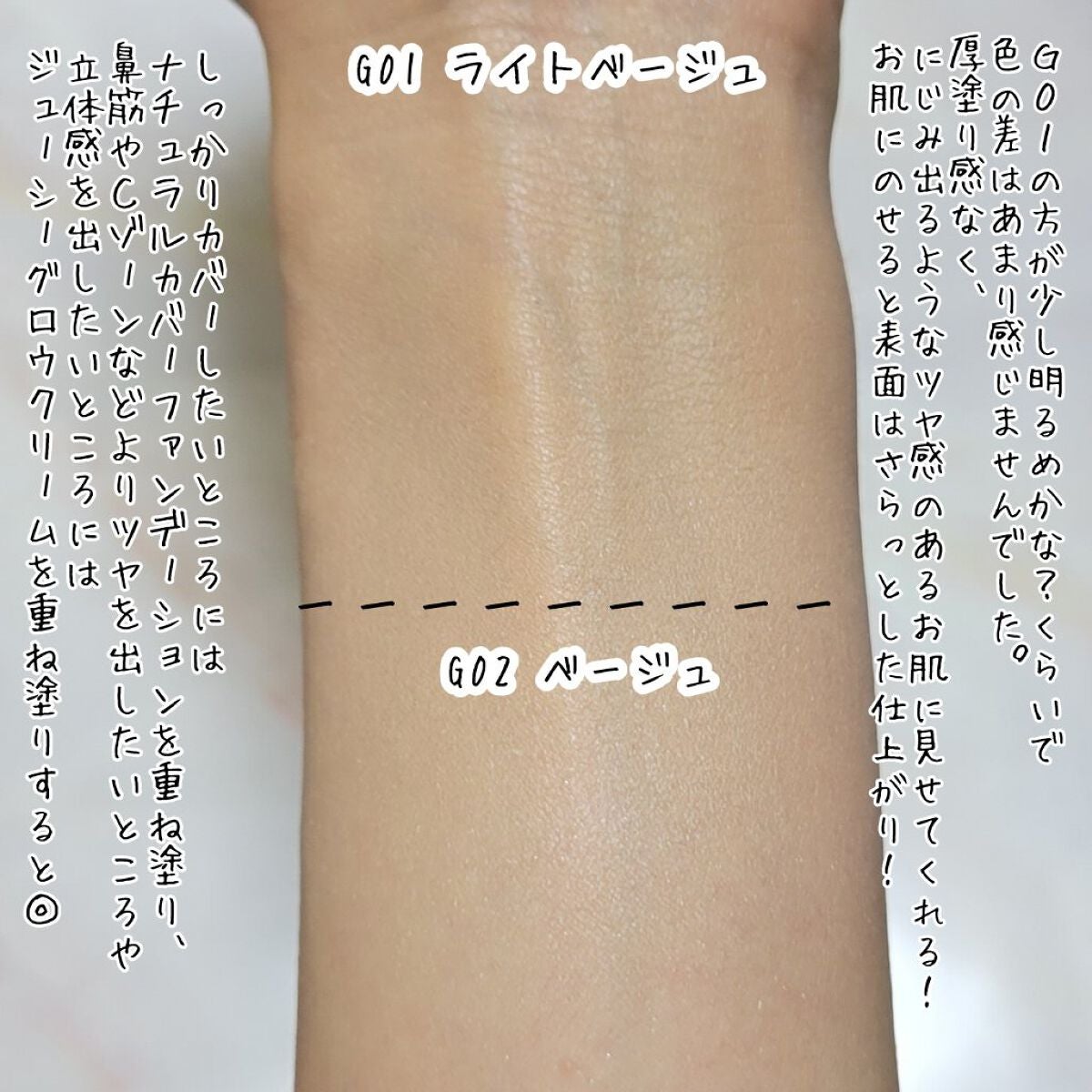 ルミナスルナパクト/キャンメイク/ファンデーションを使ったクチコミ(4枚目)