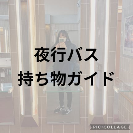 フルリフアリ くるんっと前髪カーラー/STYLE+NOBLE/ヘアケアグッズを使ったクチコミ(1枚目)
