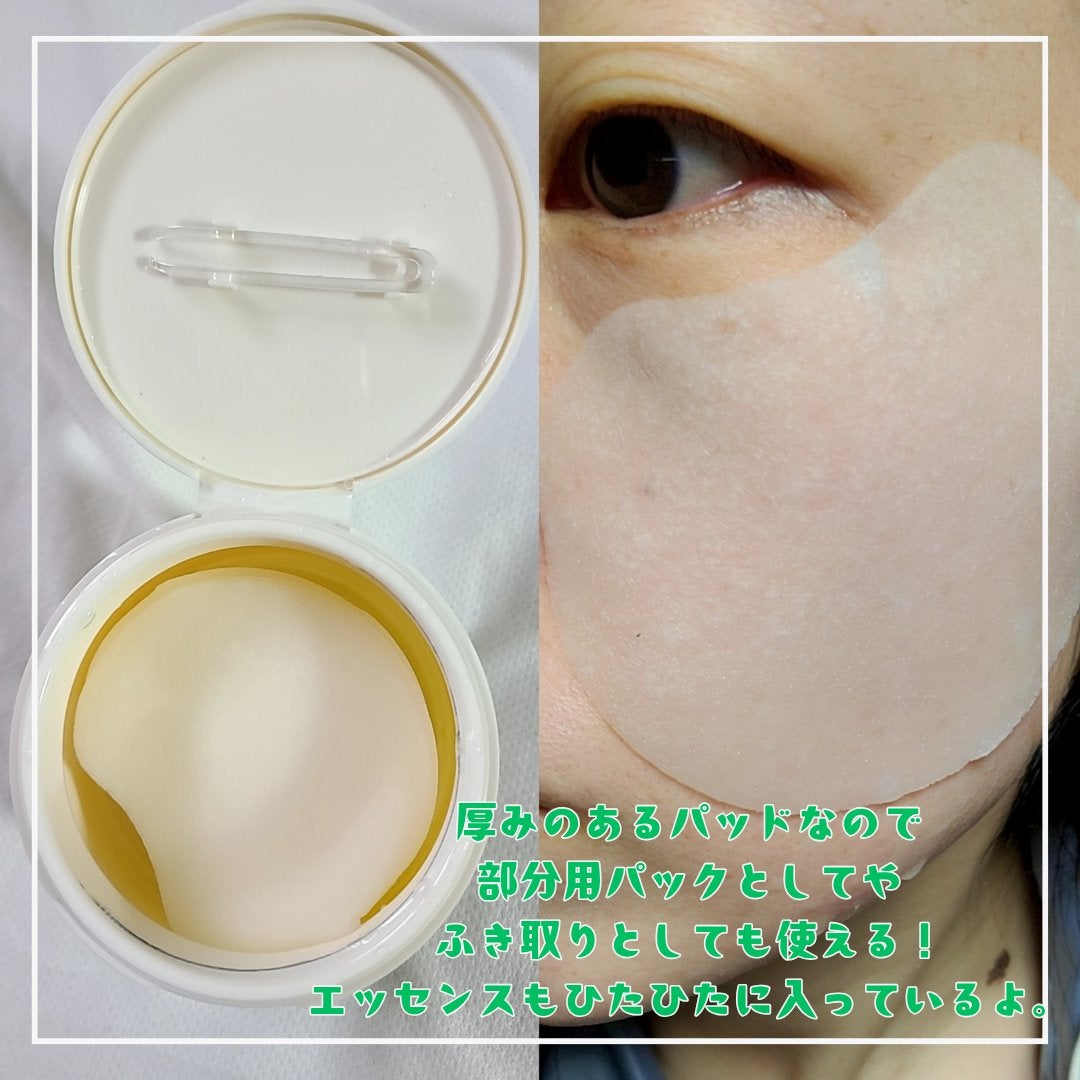 ドクダミテンダーゾームダブルカーミング水分アンプル/ilso/美容液を使ったクチコミ(5枚目)