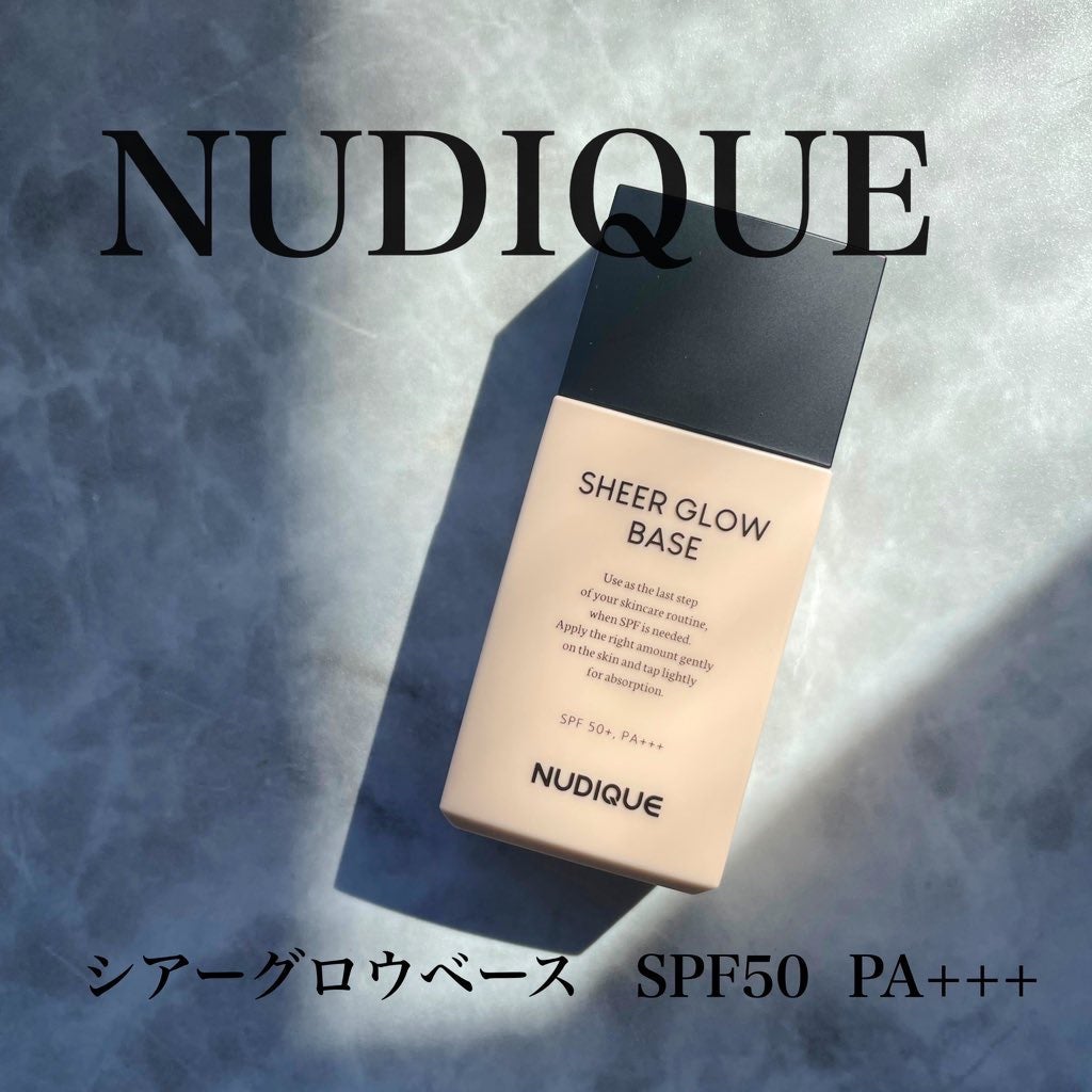 シアーグローベース/NUDIQUE/化粧下地を使ったクチコミ(2枚目)