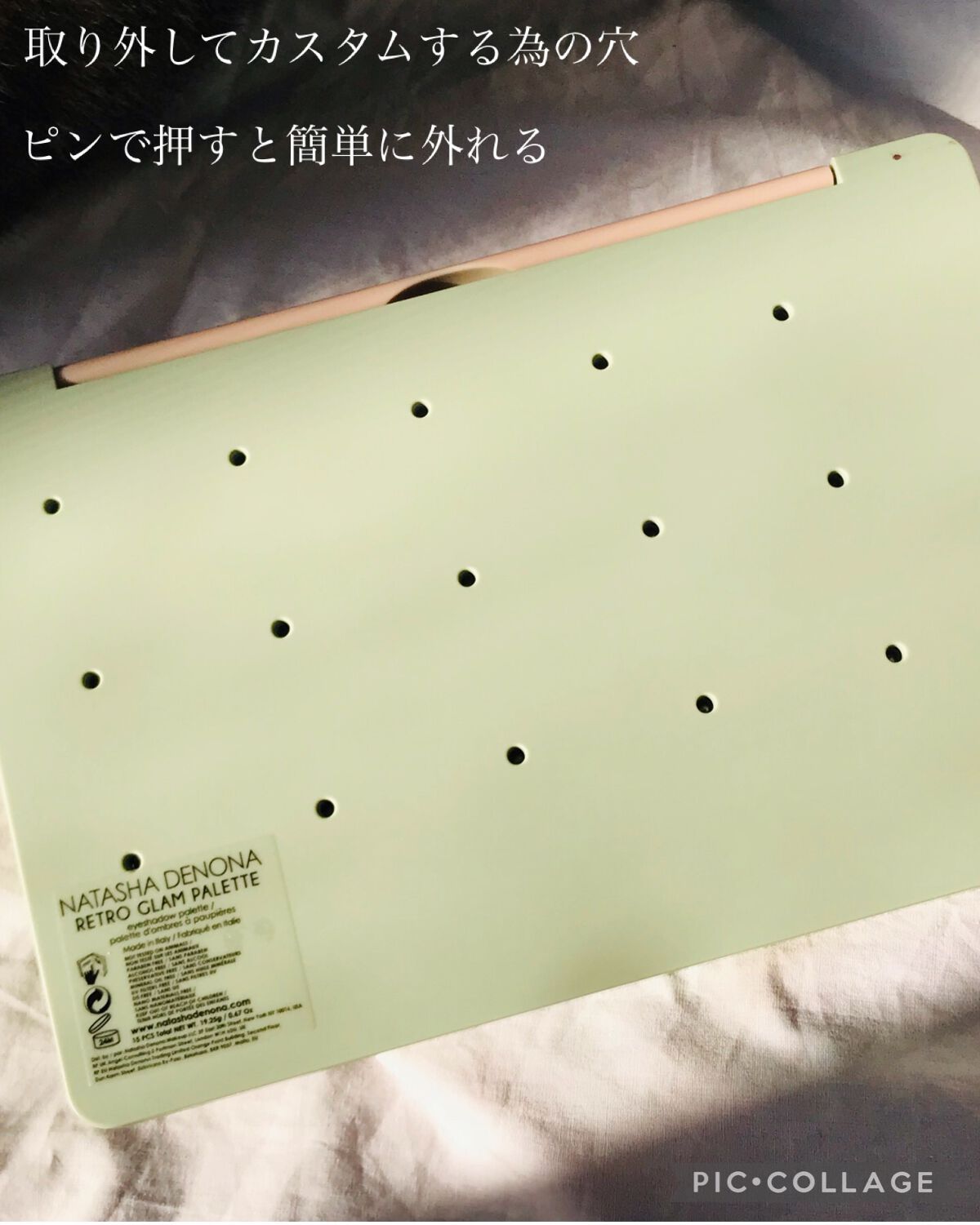 Retro Glam Eyeshadow Palette/Natasha Denona/アイシャドウパレットを使ったクチコミ(4枚目)