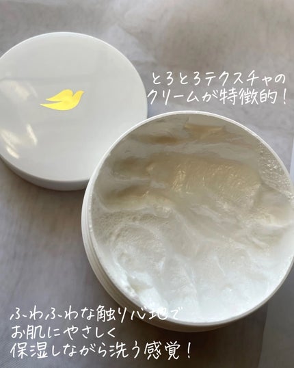 ã㎠ã¯ãªãŒã ããã£ãŠã©ãã·ã¥ ã³ã³ãã©ãŒãã¢ã€ã¹ãã£ãŒ/ããŽ/ããã£ãœãŒãã䜿ã£ãã¯ãã³ãïŒ6æç®ïŒ