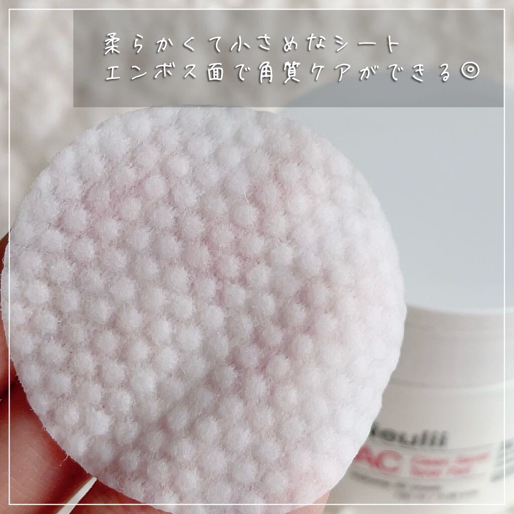 ACクリーンセイバートナーパッド/Neulii/トナーパッドを使ったクチコミ（3枚目）