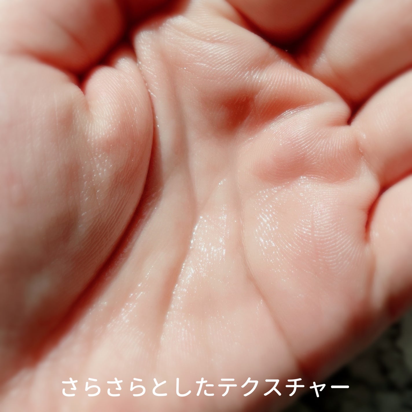 PRAMY メイクアップセッティングミスト モイストタイプ/PRAMY/フィックスミストを使ったクチコミ(5枚目)