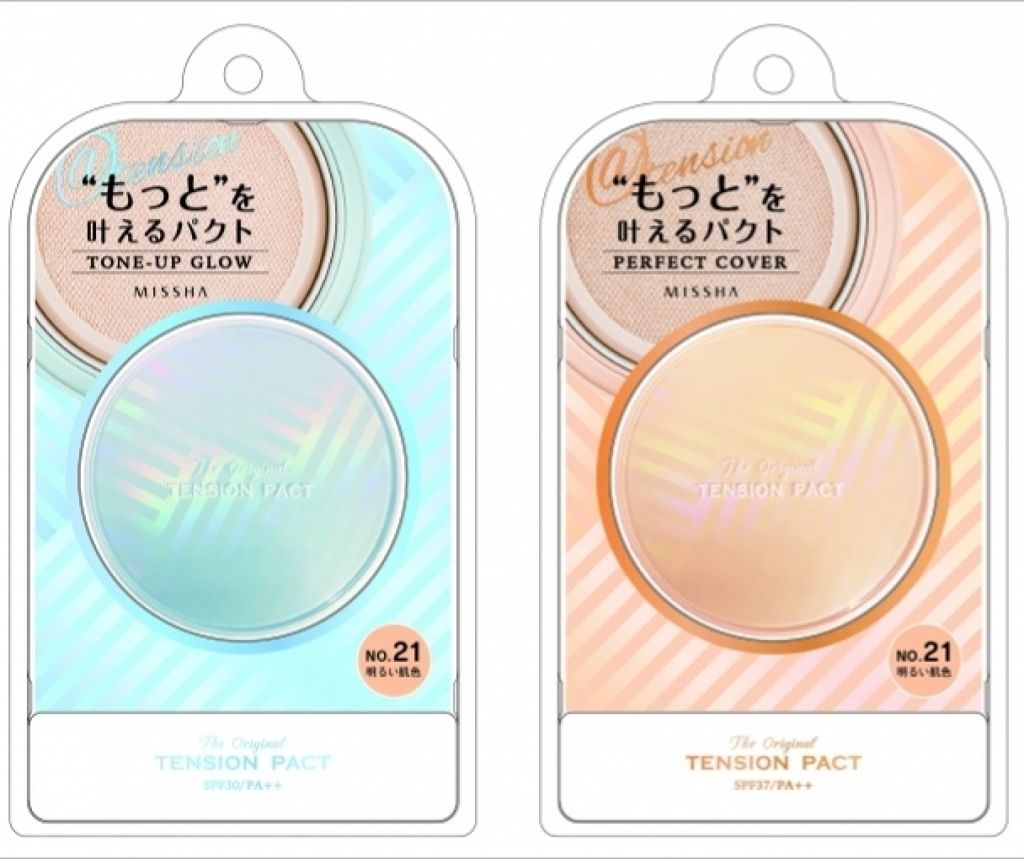 ザ オリジナル テンションパクト パーフェクトカバー/MISSHA/クリーム・エマルジョンファンデーションを使ったクチコミ（1枚目）