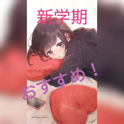 まとめ髪スティック レギュラー/マトメージュ/ヘアワックス・クリームを使ったクチコミ(1枚目)