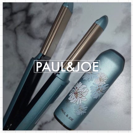 カール&ストレート 2WAY ヘアアイロン ポール&ジョー コラボ/ヴィダルサスーン/その他ヘアアイロンを使ったクチコミ(1枚目)