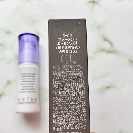 フォーメントエッセンスCL/REISE/美容液を使ったクチコミ(7枚目)
