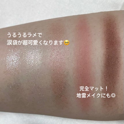 ジュエルアイカラーコレクション/Armuje/アイシャドウパレットを使ったクチコミ(3枚目)