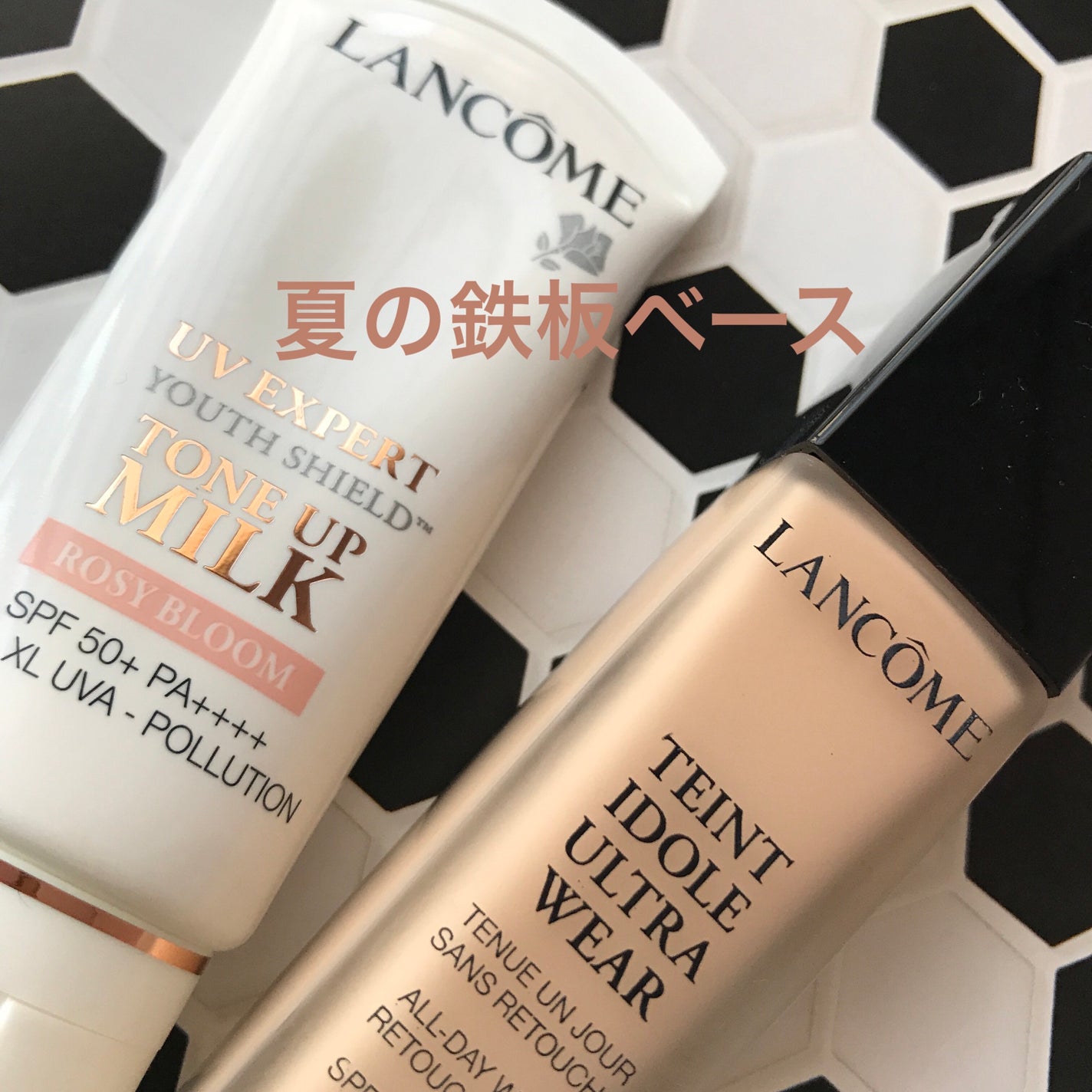 タンイドル ウルトラ ウェア リキッド/LANCOME/リキッドファンデーションを使ったクチコミ(6枚目)