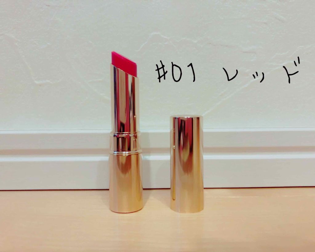 オペラ リップティント N/OPERA/リップティントを使ったクチコミ（2枚目）