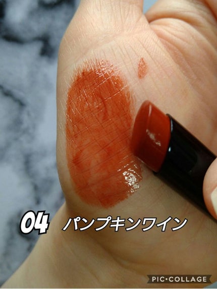 ケイト リップモンスター/KATE/口紅を使ったクチコミ(2枚目)