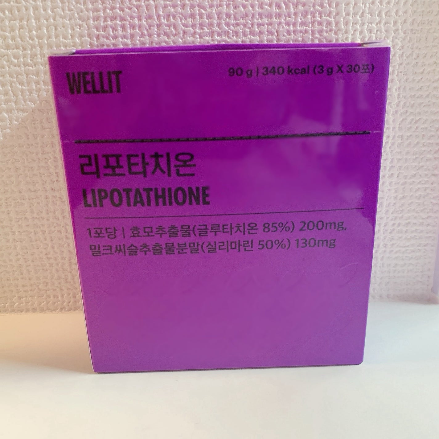LIPOTATHIONE/WELLIT/健康サプリメントを使ったクチコミ(1枚目)