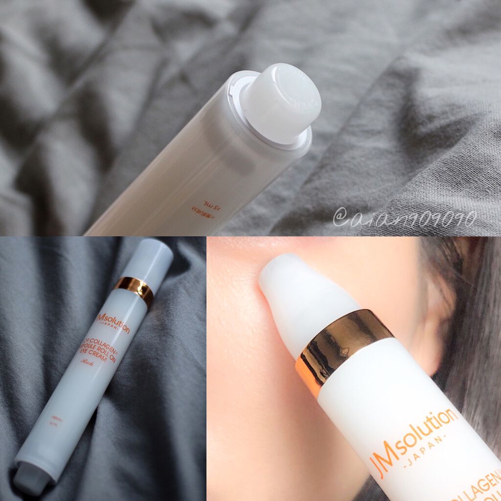 ロールオンアイクリーム/JMsolution/アイケア・アイクリームを使ったクチコミ（3枚目）