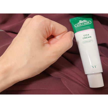 CICA クリーム/VT/フェイスクリームを使ったクチコミ(3枚目)