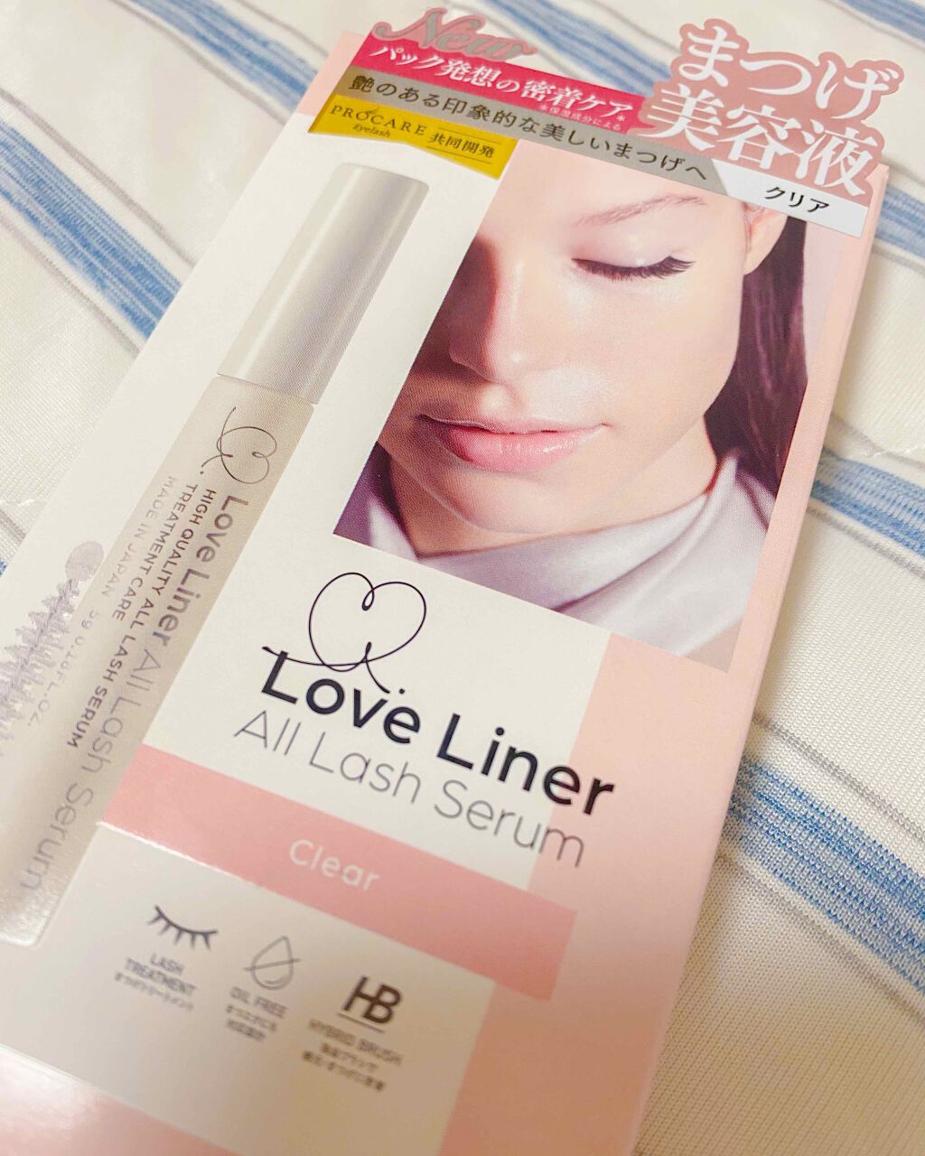 ラブ・ライナー オールラッシュ セラム<まつげ美容液>/ラブ・ライナー/まつげ美容液を使ったクチコミ(1枚目)