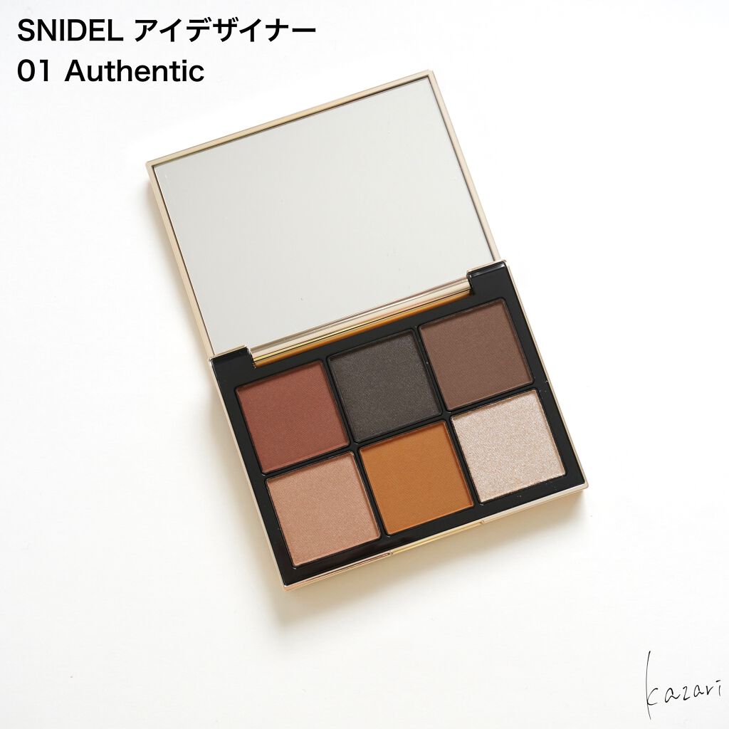 アイデザイナー/SNIDEL BEAUTY/アイシャドウパレットを使ったクチコミ(2枚目)