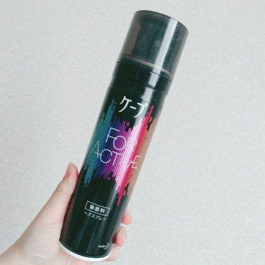 FOR ACTIVE 無香料 50g/ケープ/ヘアスプレー・ヘアミストを使ったクチコミ（2枚目）