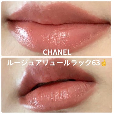 ルージュ アリュール ラック/CHANEL/口紅を使ったクチコミ（1枚目）