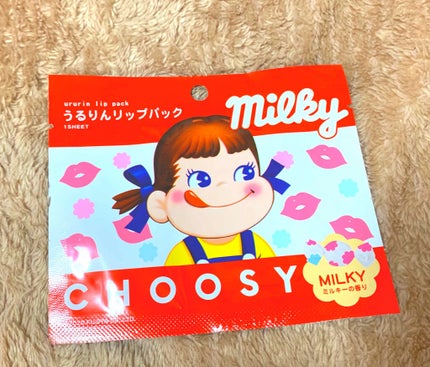 リップパック	/CHOOSY/リップマスクを使ったクチコミ(1枚目)