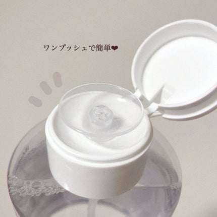 ヒアルロニック アンプルクレンジングウォーター/JMsolution/クレンジングウォーターを使ったクチコミ(2枚目)