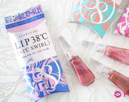 38°C / 99°F リップトリートメント (リップ美容液)/UZU BY FLOWFUSHI/リップケアを使ったクチコミ(1枚目)