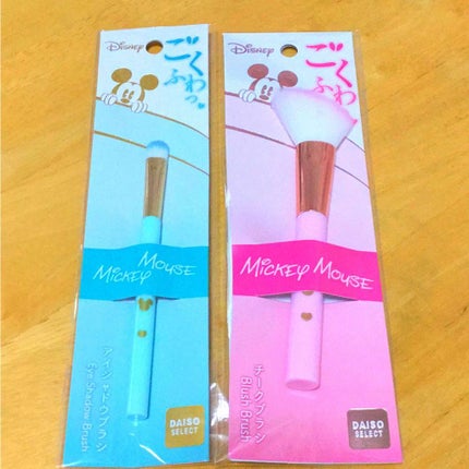 ごくふわっ ミッキーブラシ/DAISO/メイクブラシを使ったクチコミ(1枚目)