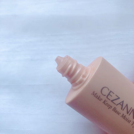 皮脂テカリ防止下地 保湿タイプ/CEZANNE/化粧下地を使ったクチコミ(5枚目)