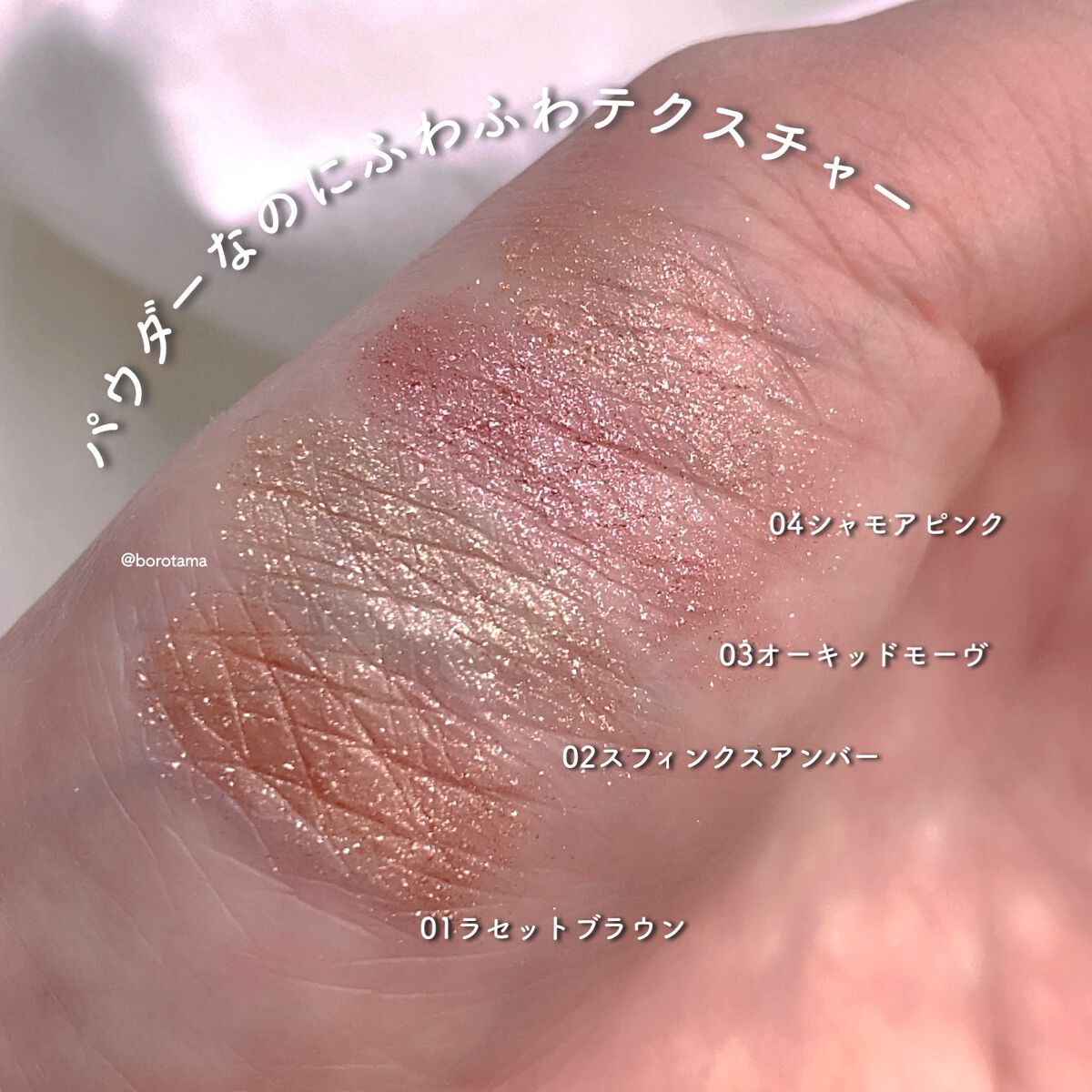 ロング&カールマスカラ アドバンストフィルム/ヒロインメイク/マスカラを使ったクチコミ(6枚目)