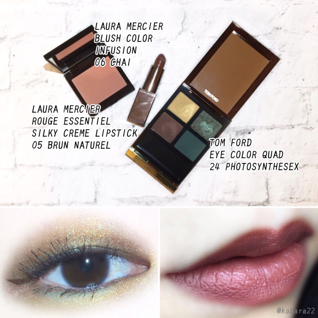 アイ カラー クォード/TOM FORD BEAUTY/アイシャドウパレットを使ったクチコミ(2枚目)