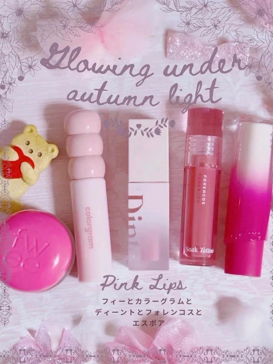 （ル・シャ ボテコレクション）ブラーゼリーボリュームリップティント/Dinto/リップティントを使ったクチコミ（1枚目）