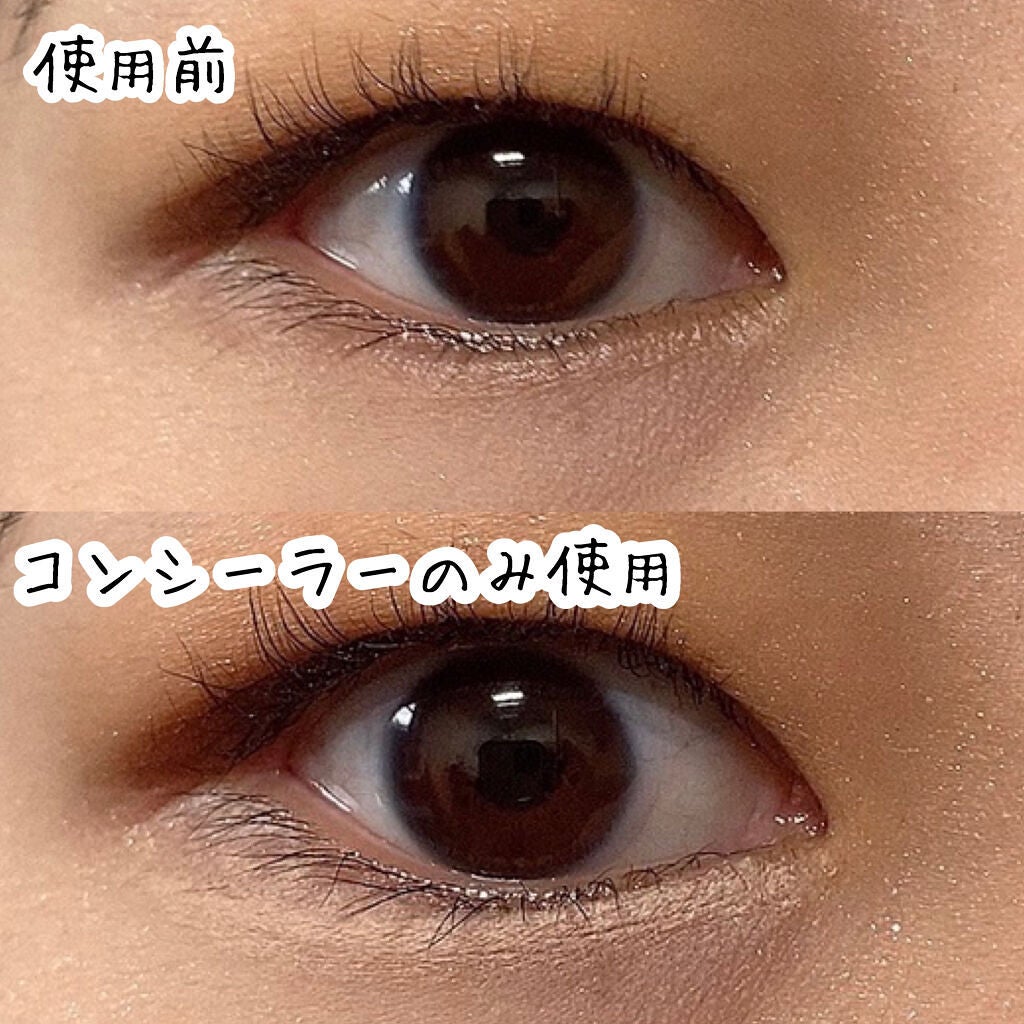 ラストオート ジェルアイライナー/BBIA/ジェルアイライナーを使ったクチコミ(5枚目)