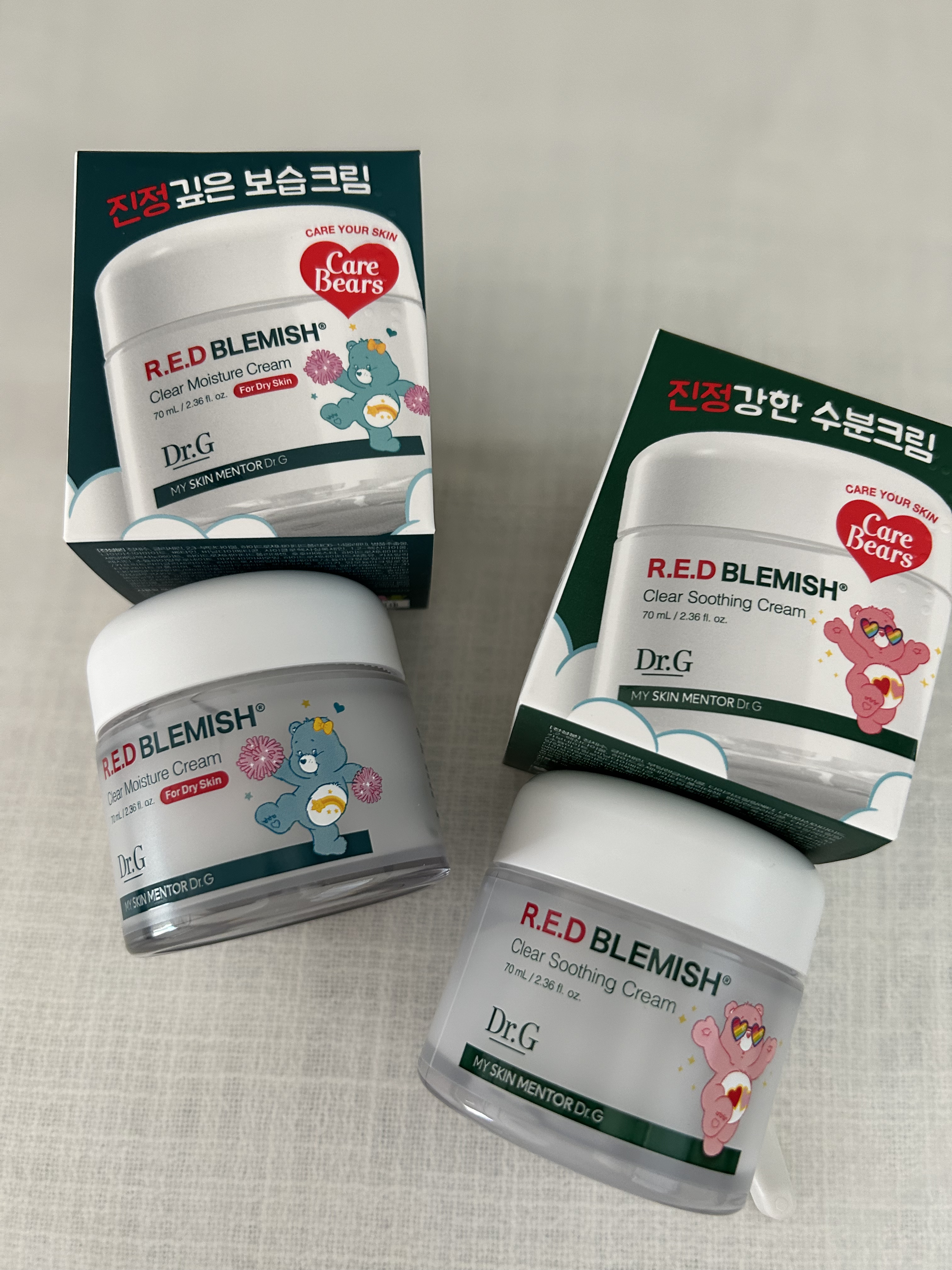 レッドブレミッシュ クリアモイスチャークリーム/Dr.G/フェイスクリームを使ったクチコミ（2枚目）