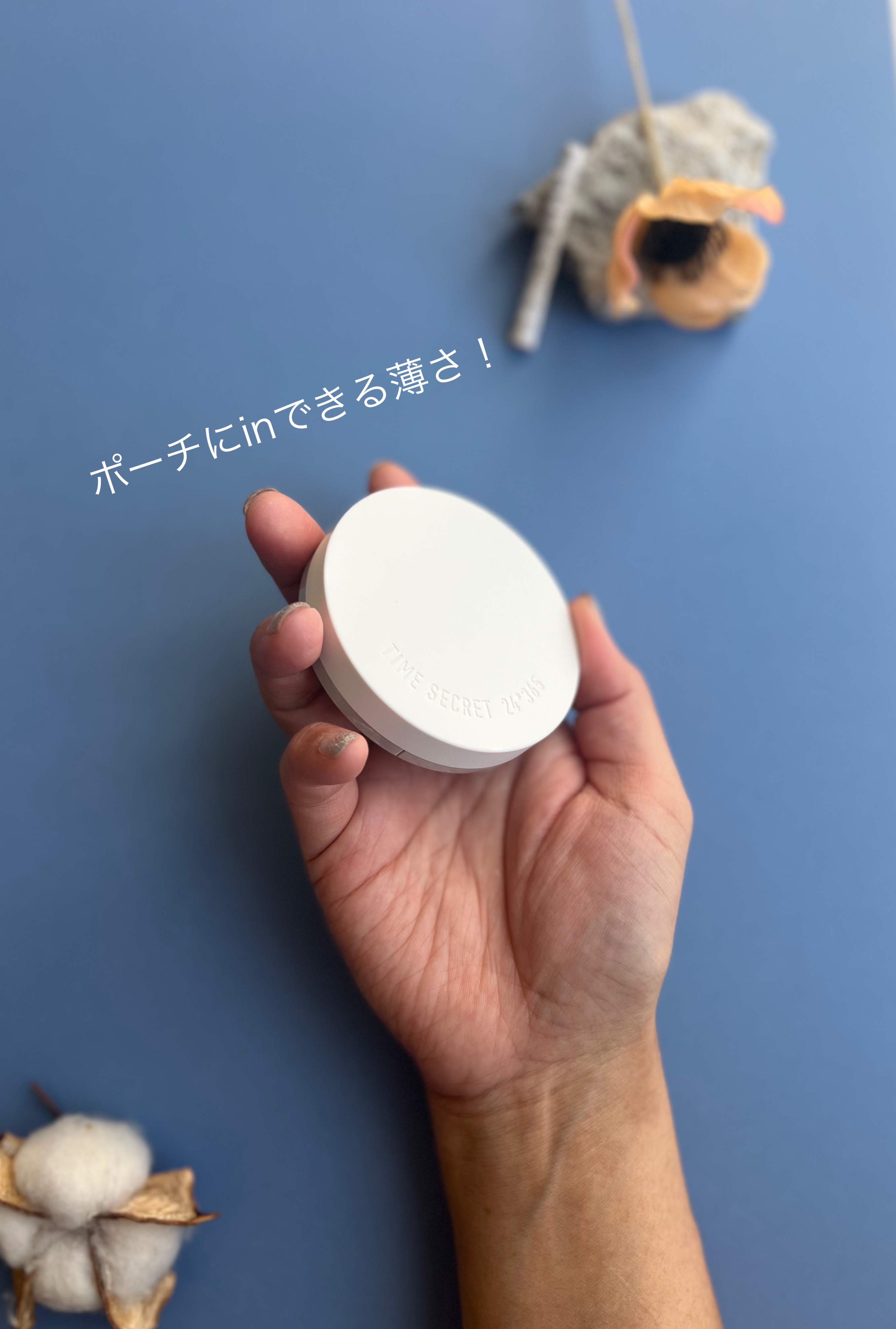 ミネラル 薬用プレストパウダー ミディアムオークル/TIME SECRET/プレストパウダーを使ったクチコミ（2枚目）