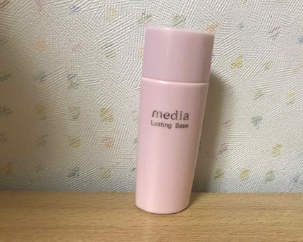 ラスティングベース/media/化粧下地を使ったクチコミ(1枚目)