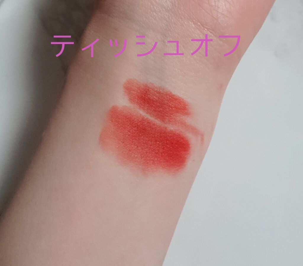 ゼロベルベットティント 14 ピーカンタルト(PEACAN TARTE)/rom&nd/リップティントを使ったクチコミ（3枚目）